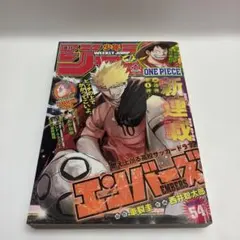 Item thumbnail for item b16721c6-a435-4b77-b8c2-14f1b66997ab