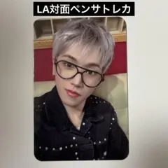 BOYNEXTDOOR ボネクド KPOPNARA リウ ペンサ トレカ 特典