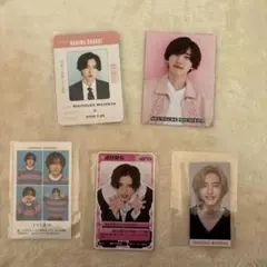 なにわ男子 道枝駿佑 雑誌付録