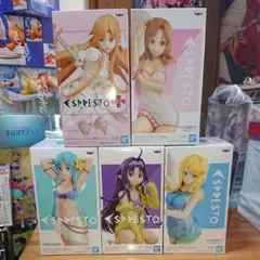 ソードアート・オンライン ESPRESTO 全五種セット