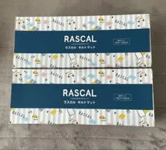 RASCAL キルトマット 100x100cm 2枚セット　ラスカル