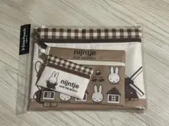 ハウステンボス限定品　ブラウンミッフィー　ポーチ　母子手帳ケース　小物入れ　3点