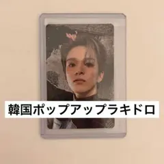 TREASURE ASAHI アサヒ ラキドロ トレカ