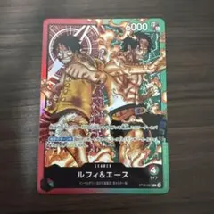 ワンピースカードゲーム ルフィ＆エース リーダーパラレル - メルカリ