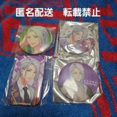 2026年最新】A3 ブルフェス 缶バッジ 万里の人気アイテム - メルカリ