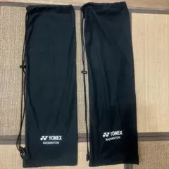 ヨネックス バドミントン ラケットケース 2枚