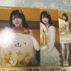 ニアジョイ 江角怜音 生写真 ポムポムプリンコラボ コンプ - メルカリ