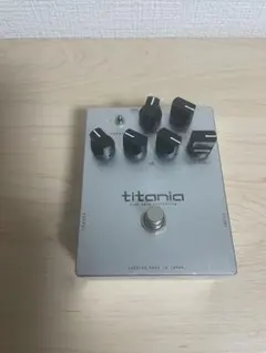 Item thumbnail for item 73015c07-9e5b-428a-8106-556bce1e82b5