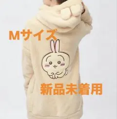 新品未着用　Mサイズ　ちいかわ×GU マシュマロフィールラウンジパーカー　うさぎ
