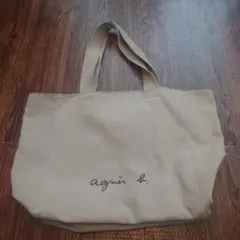 松島聡 トートバッグ - メルカリ