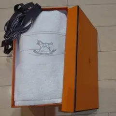 HERMES バスタオル 馬の刺繍付き