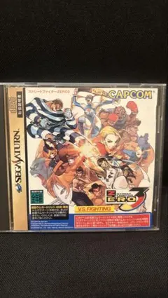 2026年最新】ストリートファイターZERO3 サターンの人気アイテム