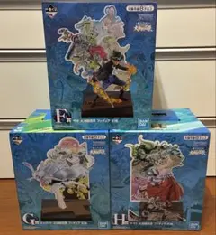 ★ 新品 ★ ワンピース 一番くじ 大海賊百景 フィギュア 3点セット