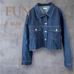 【新品】S065 ファン デニムジャケット F ブルー ショート丈 ジージャン