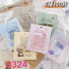 新品❗️花影織夢シリーズ　PET英字ステッカーシール　コラージュ素材6種120枚