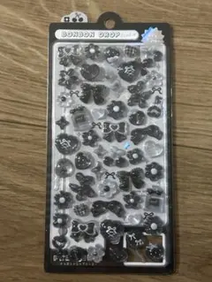 ボンボンドロップシール ブラック オリジナル