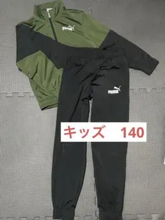 PUMA ジャージセット オリーブグリーン/ブラック