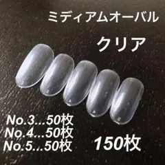 みみ様 リクエスト 3点 まとめ商品