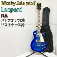 BLITZ Leopard / ブリッツ レスポール レオパード ブルー - メルカリ