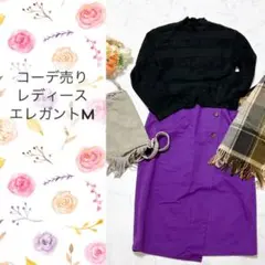 コーデ売り/まとめ売りレディースM
