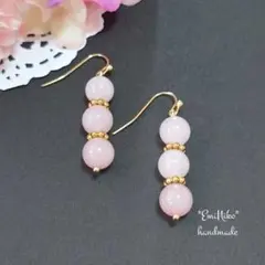 ピアス ローズクォーツ 8mm3連 ハンドメイド
