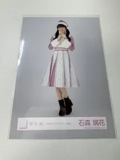 櫻坂46 中嶋優月 サイン入り写真【最終値】 - メルカリ