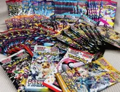 ポケモンカード 未開封パック 絶版 まとめ売り - メルカリ