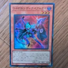 Item thumbnail for item cb63c95c-ac9a-435d-a092-0e8e9f1977ee