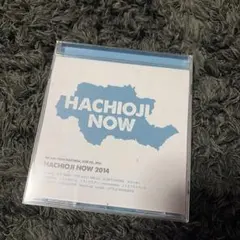 2025年最新】八王子now 2014の人気アイテム - メルカリ