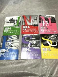 Item thumbnail for item 6ac8ef74-2e3d-4a5a-ac1a-ed5c56d11737