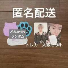 Item thumbnail for item ebb4fa2d-5535-48ee-8aa4-5f3cbe84540b