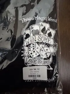 ベル様 リクエスト 2点 まとめ商品