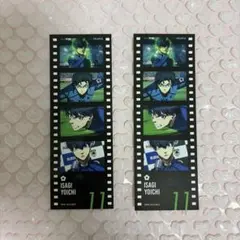 2026年最新】コマフィルムの人気アイテム - メルカリ
