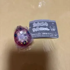 たまごっち シャカシャカチャームコレクション (たまごっち 透明ピンク)