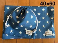 青シンプル星柄★給食セット★巾着＆ランチョンマット40×60★入学準備新学期に