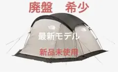 2026年最新】THE NORTH FACE ランダー 4 Lander 4 テントの人気