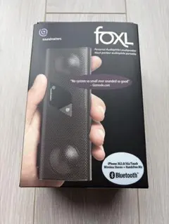 foxL V2 スピーカー（Bluetooth非対応） foxL V2.2 Purist (Non-Bluetooth) – soundmatters