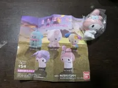 まちぼうけ サンリオシリーズ 4