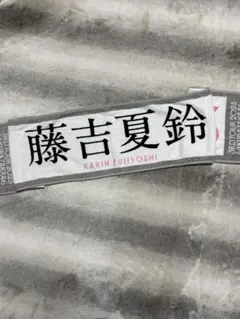 Item thumbnail for item e707df15-883c-4209-9307-3f563cb3165e