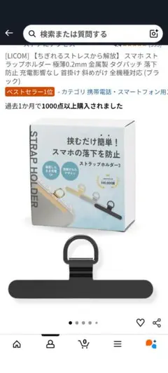 Item thumbnail for item 1d19b058-7914-4f47-9e1e-15b0de82e66a