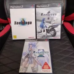 【PS2】【ゼノサーガ シリーズ】【3本セット】