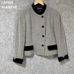 LAPINE BLANCHE ノーカラージャケット グレーと黒のコンビネーションのサムネイル