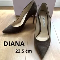 ★期間限定価格★DIANA ヒールパンプス ブラウン　22.5cm ダイアナ