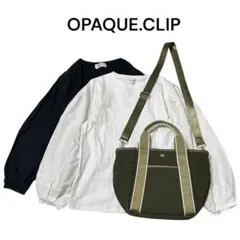 【3点】　OPAQUE.CLIP オペークドットクリップのみ！　まとめ売り