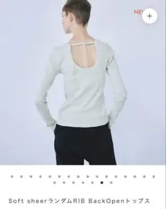 Item thumbnail for item b7b28fa1-a871-4577-8efc-e297b74110a8