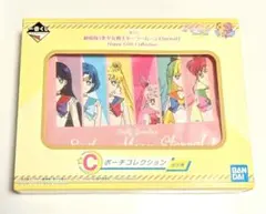セーラームーン　ポーチコレクション