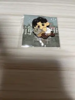 2026年最新】ヨルシカ キーホルダーの人気アイテム - メルカリ