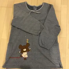 くまのがっこう保育士エプロン