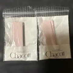 チャコット　トウシューズ　平ゴム　50cm ロイヤルピンク×2