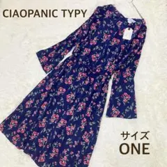 新品　CIAOPANIC TYPY シャツワンピース　長袖　腰紐あり　ノーカラー